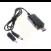 Кабель питания  для роутера с адаптером 9V/12V с переключателем, питание от PowerBank, DC 5.5×2.1 USB-DC