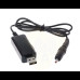 Кабель питания  для роутера с адаптером 9V/12V с переключателем, питание от PowerBank, DC 5.5×2.1 USB-DC