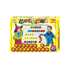 Мозаика "Азбука", Техно 2087