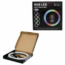 Кольцевая лампа цветная RGB LED MJ диаметр 33 см, MJ33 RGB