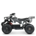 Детский электромобиль Квадроцикл Bambi HB-ATV800AS-19 Карбоновый-Черный