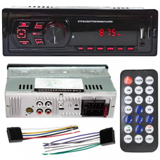 Автомагнитола JSD306 ISO - Bluetooth, FM, USB, microSD, AUX 4x60W
