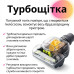 Пылесос вакуумный с контейнером для сбора пыли на 3 л BITEK BT-8663G Мощный пылесос циклонного типа 4200W