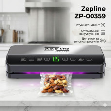 Вакуумный упаковщик для пищевых продуктов 200Вт Zepline ZP-00359 Бытовой автоматический вакууматор с LED дисплеем + 20 пакетов