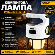 Аккумуляторная кемпинговая LED-лампа SSP-11 300Lm с Type-C зарядкой, фонарь для палатки, рыбалки и аварийного освещения Аккумуляторная кемпинговая LED-лампа SSP-11 300Lm с Type-C зарядкой, фонарь для палатки, рыбалки и аварийного освещения