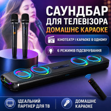 Саундбар Newsmy G68 160 Вт для телевизора с Bluetooth, HDMI, Dolby Digital, сабвуфером и поддержкой микрофона Саундбар Newsmy G68 160 Вт для телевизора с Bluetooth, HDMI, Dolby Digital, сабвуфером и поддержкой микрофона