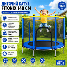 Детский батут Fitonix 140 см с защитной сеткой и 6 опорными ножками, синий Детский батут Fitonix 140 см с защитной сеткой и 6 опорными ножками, синий