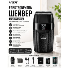Бритва VGR V 640 S Black / Шейвер мужской профессиональный / Электробритва аккумуляторная черная