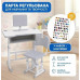 Парта для школьников со стульчиком серая 26X-155 Парта для школьников со стульчиком серая 26X-155