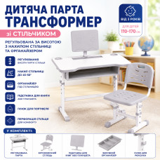 Парта для школьников со стульчиком серая 26X-155 Парта для школьников со стульчиком серая 26X-155