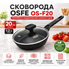 Сковорода OSFE OS-F20, 20 см, с гранитным покрытием и крышкой. Черный (OS-F20) Сковорода OSFE OS-F20, 20 см, с гранитным покрытием и крышкой. Черный (OS-F20)