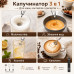 Портативный капучинатор Milk Frother 3 в 1 с 3 скоростями и сменными насадками, аккумуляторный вспениватель молока 1200 мАч USB, Портативный капучинатор Milk Frother 3 в 1 с 3 скоростями и сменными насадками, аккумуляторный вспениватель молока 1200 мАч USB,