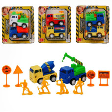 Будтехніка інерційна, 213-41C