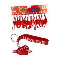 Брелок для ключів "Серце", MA25-874 Брелок для ключів "Серце", MA25-874