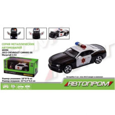 Машинка металлическая "Chevrolet Camaro 2013 SS-Police" из серии "Автопром"