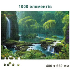 Пазлы "Река в джунглях", 1000 элементов, 66 х 48 см