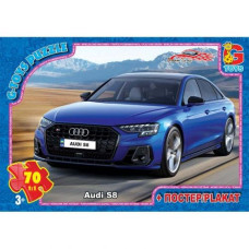 Пазлы серии "Гараж мечты (Dream Garage)", 70 эл
