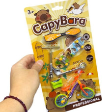 Набір пальчиковий "Капібара" (Мікс) 28 см Набір пальчиковий "Капібара" (Мікс) 28 см