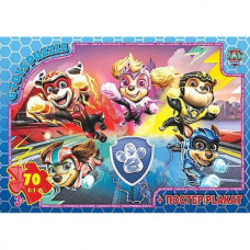 Пазлы из серии "Paw Patrol" (Щенячий патруль), 70 элементов