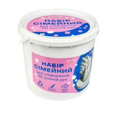 Набор для творчества "Набор семейный для создания 3D слепков рук"