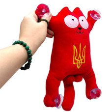 Мягкая игрушка "Кот Саймон" (28см) (ЗЕЛЕНЫЙ) Мягкая игрушка "Кот Саймон" (28см) (ЗЕЛЕНЫЙ)