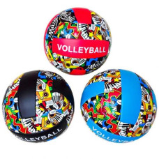 Мяч волейбольный "Music" PU (ЧЕРНЫЙ)