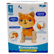 Игрушка серии "Играй и учись: Котенок" (РЫЖИЙ) Игрушка серии "Играй и учись: Котенок" (РЫЖИЙ)