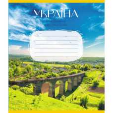 Тетрадь общая Тетрадь общая