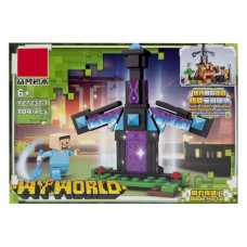 Детский конструктор Детский конструктор