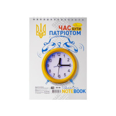 Блокнот А5 Блокнот А5