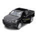 Автомодель детская Toyota Hilux TechnoDrive KM250423 масштаб 1:43 Автомодель детская Toyota Hilux TechnoDrive KM250423 масштаб 1:43