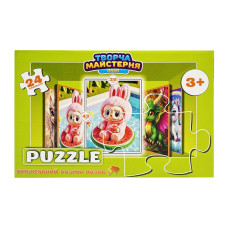 Детские пазлы Детские пазлы