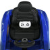 Детский электромобиль Машина M 4569EBLRS-4 до 25 кг