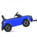 Детский электромобиль Машина M 4569EBLRS-4 до 25 кг