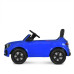 Детский электромобиль Машина M 4569EBLRS-4 до 25 кг