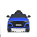 Детский электромобиль Машина M 4569EBLRS-4 до 25 кг