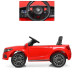 Детский электромобиль M 3981EBLR-3 до 25 кг
