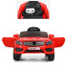 Детский электромобиль M 3981EBLR-3 до 25 кг
