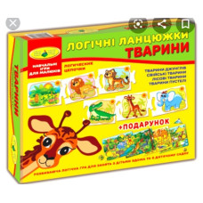 Детская развивающая игра 