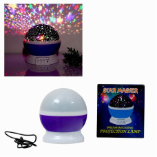 Ночник STAR MASTER, фиолетовый, SM-01