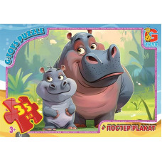 Пазли ТМ "G-Toys" із серії "Звірята з усього світу", 35 ел., GP-AG02