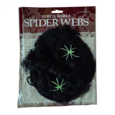 Павутина чорна (20 г), MA26-173-1 Павутина чорна (20 г), MA26-173-1