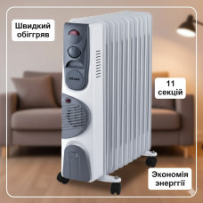 Масляный обогреватель напольный 11FAN на 2900 Вт Масляный электрообогреватель на 11 секций Масляный обогреватель напольный 11FAN на 2900 Вт Масляный электрообогреватель на 11 секций