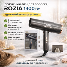 Дорожный фен с концентратором Rozia HC8152 / Фен для волос / Компактный фен Дорожный фен с концентратором Rozia HC8152 / Фен для волос / Компактный фен