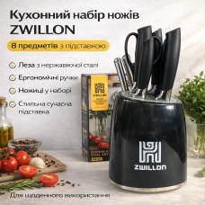 Кухонный набор ножей ZWILLON ZW-546 из нержавеющей стали, 8 предметов, с подставкой, эргономичные ручки, черный