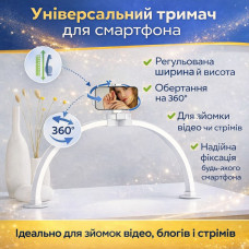 Настольная LED лампа F-686 для салона красоты 47×4.5×30 см. Лампа для маникюра и nail-мастеров. От сети 220V