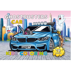Дитяча розмальовка "CAR", 22203 Дитяча розмальовка "CAR", 22203