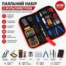 Набор паяльника с мультиметром, 19шт, 60Вт, Soldering kit / Паяльный набор / Паяльник с регулятором температуры Набор паяльника с мультиметром, 19шт, 60Вт, Soldering kit / Паяльный набор / Паяльник с регулятором температуры