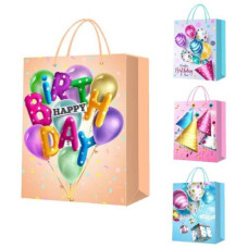 Пакет подарунковий "Happy birthday 3D", R96904-L Пакет подарунковий "Happy birthday 3D", R96904-L
