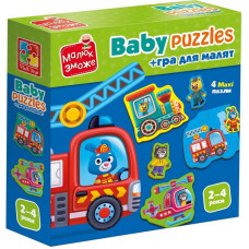 Детские развивающие картонные пазлы Детские развивающие картонные пазлы